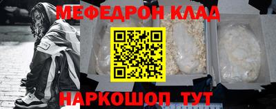 не бодяженный Ирбит