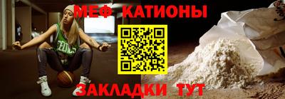 амф Изобильный