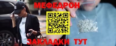 ПСИЛОЦИБИНОВЫЕ ГРИБЫ Ипатово
