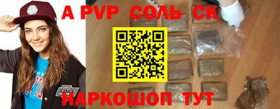 не бодяженный Ирбит