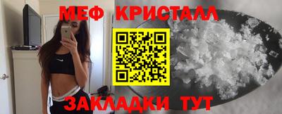 ПСИЛОЦИБИНОВЫЕ ГРИБЫ Ипатово