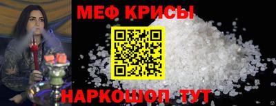 амф Изобильный