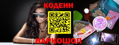 не бодяженный Ирбит