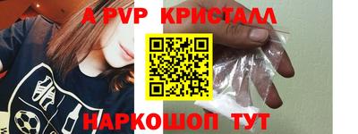 не бодяженный Ирбит