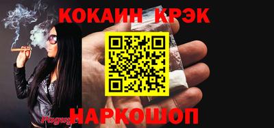 амф Изобильный