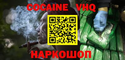 не бодяженный Ирбит