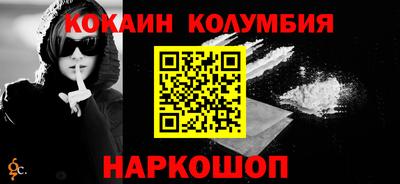 ПСИЛОЦИБИНОВЫЕ ГРИБЫ Ипатово