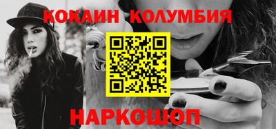 не бодяженный Ирбит