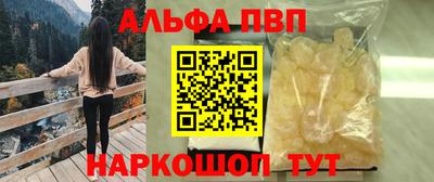 ПСИЛОЦИБИНОВЫЕ ГРИБЫ Ипатово
