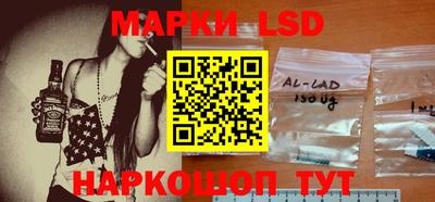 амф Изобильный
