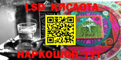 не бодяженный Ирбит