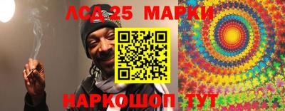 ПСИЛОЦИБИНОВЫЕ ГРИБЫ Ипатово