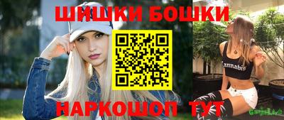 ПСИЛОЦИБИНОВЫЕ ГРИБЫ Ипатово