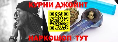 ПСИЛОЦИБИНОВЫЕ ГРИБЫ Ипатово