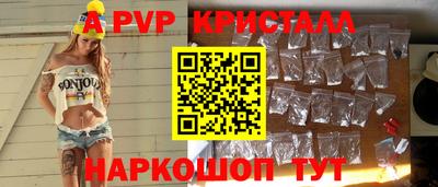 ПСИЛОЦИБИНОВЫЕ ГРИБЫ Ипатово