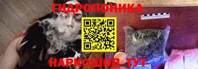 амф Изобильный