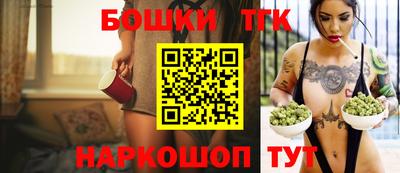 амф Изобильный