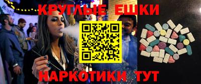 не бодяженный Ирбит