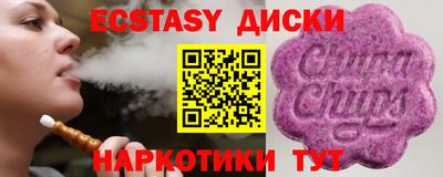 амф Изобильный