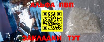 не бодяженный Ирбит