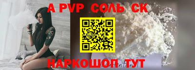 не бодяженный Ирбит