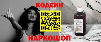 амф Изобильный