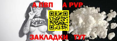 ПСИЛОЦИБИНОВЫЕ ГРИБЫ Ипатово