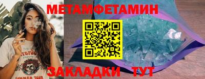 не бодяженный Ирбит