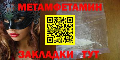не бодяженный Ирбит