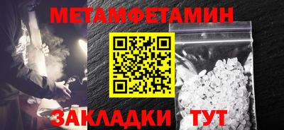 ПСИЛОЦИБИНОВЫЕ ГРИБЫ Ипатово