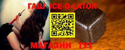 ПСИЛОЦИБИНОВЫЕ ГРИБЫ Ипатово