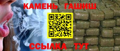 ПСИЛОЦИБИНОВЫЕ ГРИБЫ Ипатово