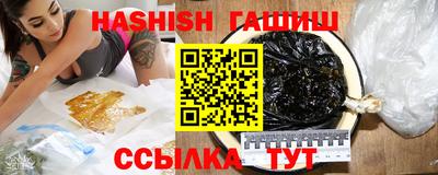амф Изобильный