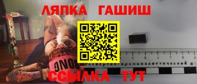 амф Изобильный
