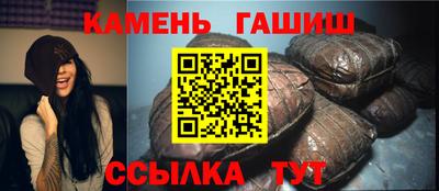 ПСИЛОЦИБИНОВЫЕ ГРИБЫ Ипатово