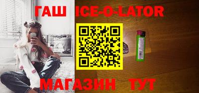 амф Изобильный