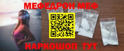 амф Изобильный