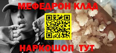 не бодяженный Ирбит