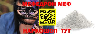 амф Изобильный
