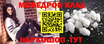 амф Изобильный